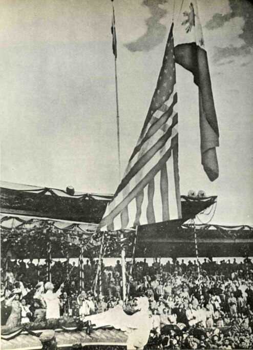 On July 4, 1946, the United States of America formally recognized the independence of the Republic of the Philippines. The American flag was lowered, while the Philippine flag was raised in its place.