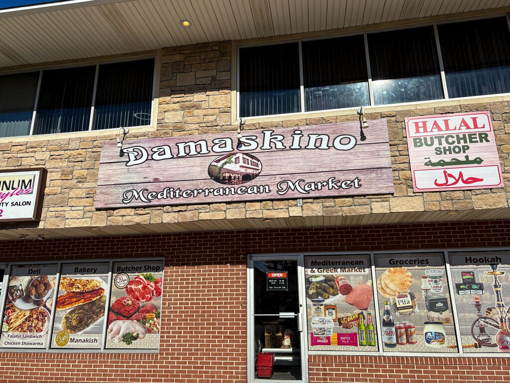 The outside of Damaskino's, a Syrian grocery and food counter in Parkville.