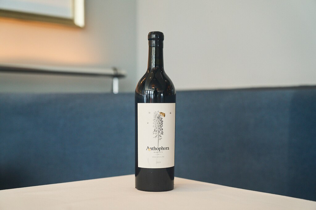 Margaux, Château Le Coteau “Anthophora” (Bordeaux), 2019