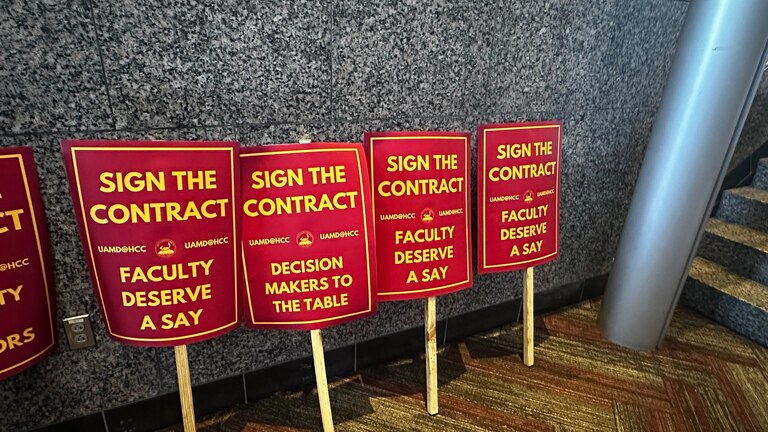 The Howard Community College held a rally before the college's annual convocation ceremony on Friday Jan. 24, 2025 to voice their frustrations over contract negotiations with administration.